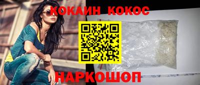 амфетамин Свободный