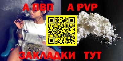 mix Северобайкальск