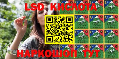 mix Северобайкальск