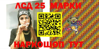 mix Северобайкальск