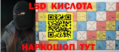 амфетамин Свободный
