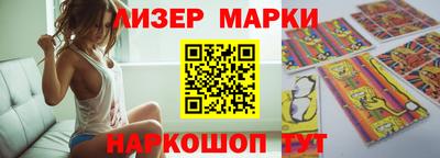 mix Северобайкальск