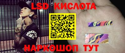 mix Северобайкальск