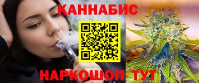 mix Северобайкальск