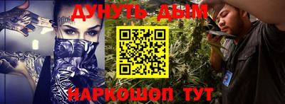 mix Северобайкальск