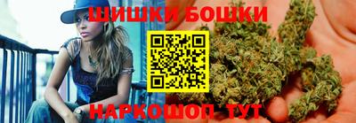 mix Северобайкальск