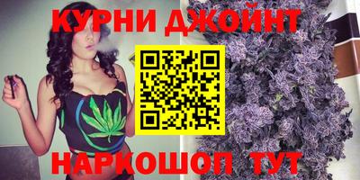 амфетамин Свободный