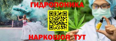 кокаин VHQ Севастополь