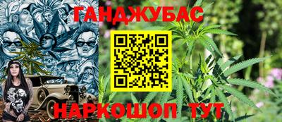 амфетамин Свободный