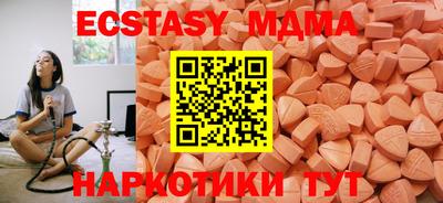 амфетамин Свободный