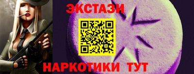 mix Северобайкальск