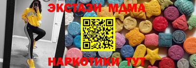 mix Северобайкальск
