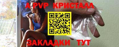 амфетамин Свободный