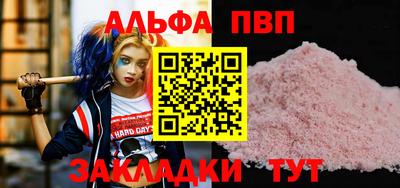 mix Северобайкальск