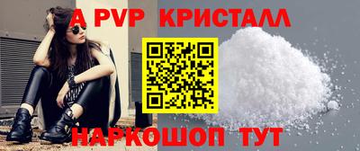 амфетамин Свободный