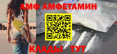 mix Северобайкальск