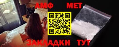 mix Северобайкальск
