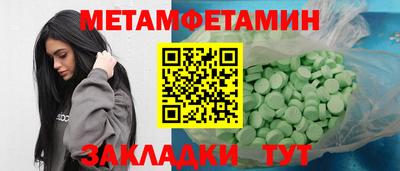 mix Северобайкальск