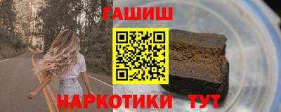 mix Северобайкальск