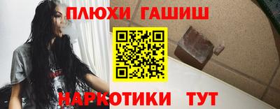 амфетамин Свободный