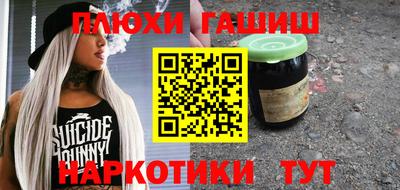 амфетамин Свободный
