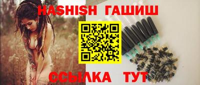 кокаин VHQ Севастополь