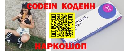 mix Северобайкальск
