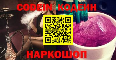 mix Северобайкальск
