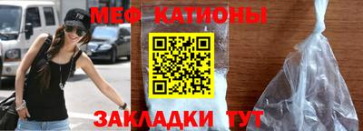 mix Северобайкальск